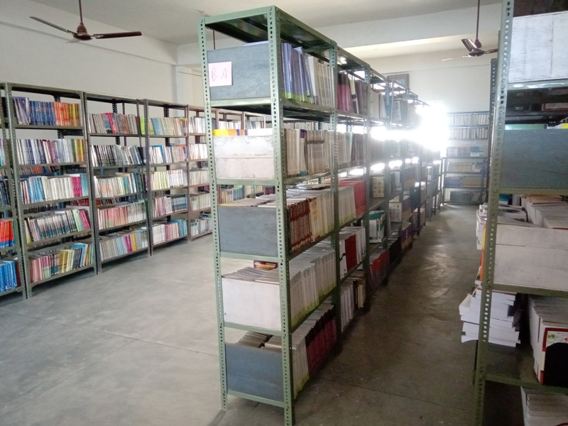 TRC Mahavidyalaya